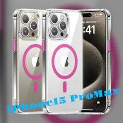【MagSafe対応】iPhone 15 Pro Max ケース ワイヤレス充電