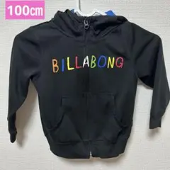 BILLABONG ラッシュガードパーカー100㎝ ブラボンUVカット 黒