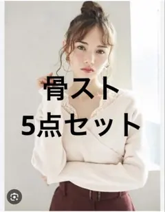 Item thumbnail for item e84b6b0a-f63f-4bfb-a429-ed92cde7db14