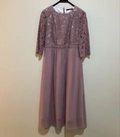 Item thumbnail for item 7677ce82-bbcf-4d0d-ab64-89d9ac29c148