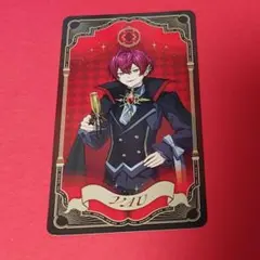 2025年最新】ばぁうくんの人気アイテム - メルカリ