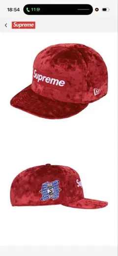 supreme シュプリーム GETO BOYS コラボクッション/未使用 - メルカリ
