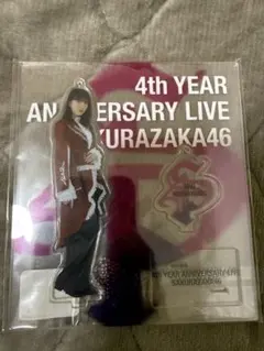 櫻坂46 森田ひかる 4th YEAR アクリルスタンド 王子様衣装 - メルカリ