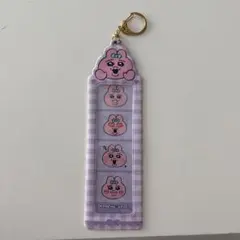おぱんちゅうさぎ 4カットフォトキーホルダーのサムネイル