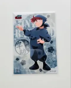 忍たま乱太郎　土井半助