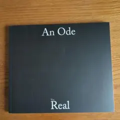 SEVENTEEN　3RD　アルバム　An Ode