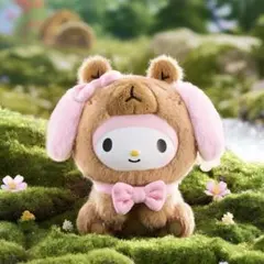 MINISO サンリオ　カピバラ　マスコットチャーム　マイメロディ