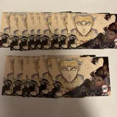 鬼滅の刃 悲鳴嶼行冥 ポストカードセット 15枚