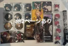 騎士A 缶バッチ アクスタ アクキー ブロマイド まとめ売り