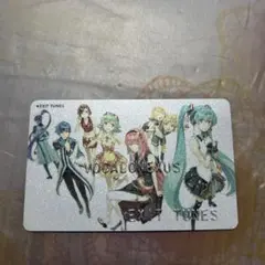 Item thumbnail for item d71636d1-9469-431b-bd64-8fff2a23dc76