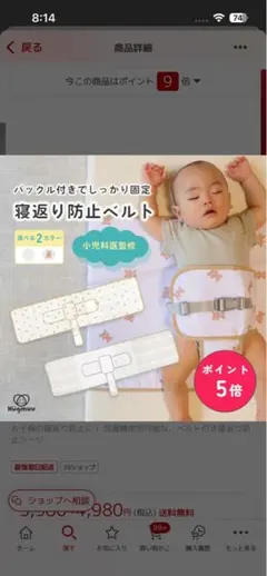 Item thumbnail for item 695f3e9e-7c69-4d5b-8036-e05230ae8e55