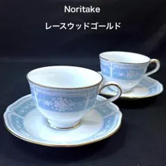 Noritake レースウッドゴールド カップ＆ソーサー 2客セット　爽やかな柄