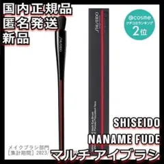 ひーちゃん様 リクエスト 2点 まとめ商品