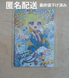 2025年最新】みつき サインの人気アイテム - メルカリ