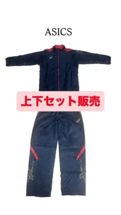 Item thumbnail for item 2639014a-241b-43f1-bcd7-5bc7153f463f