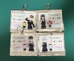 2026年最新】千石ユノの人気アイテム - メルカリ