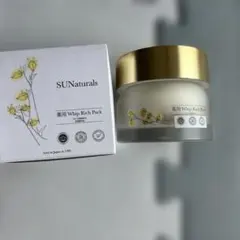 2026年最新】サンナチュラルズ薬用ピュアジェイジェルの人気アイテム