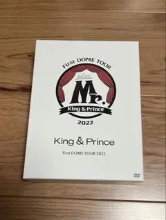 King & Prince キンプリライブ初回限定版 DVD 3枚組