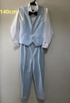 水色 フォーマルスーツ 140cm 蝶ネクタイ付き