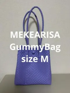 2026年最新】Mekearisa gummyの人気アイテム - メルカリ