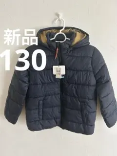 新品　ダウンコート　ジャンパー　ネイビー　130 ウォッシャブル　ライトダウン