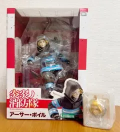 バイオハザード ヴィレッジ ハウンドウルフ隊 1/18 フィギュア バイオハザード ヴィレッジ ハウンドウルフ隊 1/18 フィギュア - メルカリ