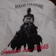 Item thumbnail for item 320f52d9-a3e0-4876-9257-442fb1730677