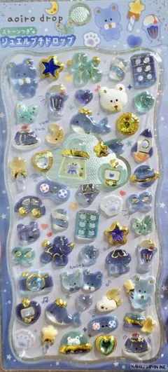 あおいろドロップシール　ジュエルプチドロップシール　ブルー　aoirodrop