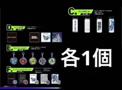 2026年最新】ベイブレード くじの人気アイテム - メルカリ