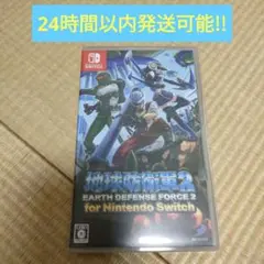 Switch 地球防衛軍2