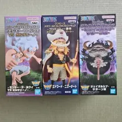 ワンピース メガワールドコレクタブルフィギュア 3種セット