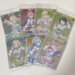 ホロライブ ツインウエハース まとめ売り