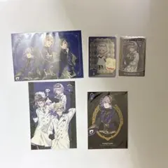 ツイステ エペル まとめ売り