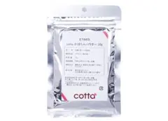 Item thumbnail for item 7f5e1353-8f0c-4880-a552-d38282724ccb