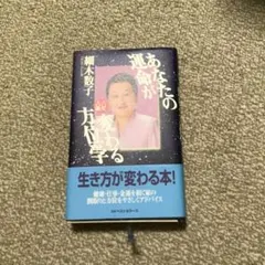 Item thumbnail for item e0a1c6d3-b627-4b11-bf54-3c7372aaf260