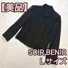【美品】SOIR BENIR フォーマル ブラックフォーマル 夏用 Lサイズ