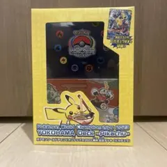 ポケモンカード 新品未開封 WCS2023横浜記念デッキ ピカチュウexプロモ付