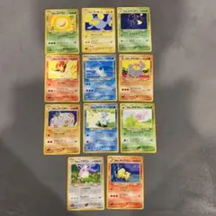 オットー1157様 リクエスト 2点 まとめ商品