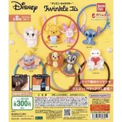 Item thumbnail for item 6cc3f883-7eed-43b7-85da-8fcbae39e9cb