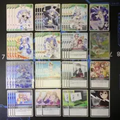 ホロカ 兎田ぺこら RR 最強女神 デッキパーツ エンチャントレガリア ４コン