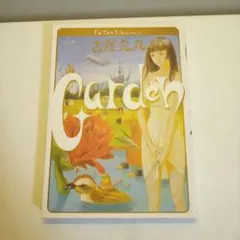 Item thumbnail for item 8c9748a3-34ec-4673-b06f-a95d8c4f3612