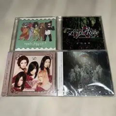 D ディー V系 ヴィジュアル系 FC限定 ライブ会場配布CD まとめ セット