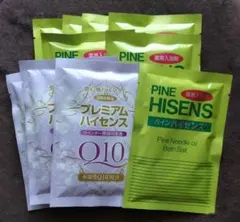 プレミアム水溶性Q10ハイセンス 入浴剤　３缶セット プレミアム水溶性Q10ハイセンス 入浴剤 3缶セット プレミアム