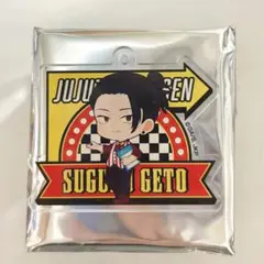 徳*重様 【呪術廻戦】タワレコカフェ アクリルキーホルダー 夏油傑