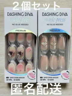 【即購入可】ダッシングディバ♡マジックプレス♡ネイルチップ ２個セットのサムネイル