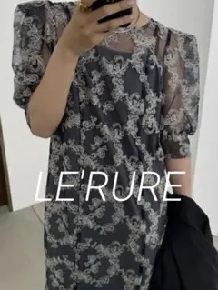 新品✨リルアー　LE’RURE パーティドレス　オケージョン　ネイビー