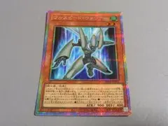 2026年最新】フルスピード・ウォリアーの人気アイテム - メルカリ