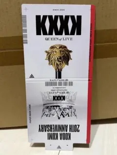 Item thumbnail for item 911b32df-a6d4-4d78-8717-d16ff75ba1d2