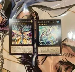 Item thumbnail for item 0eb17192-b315-4a4d-9800-e471ce641c78