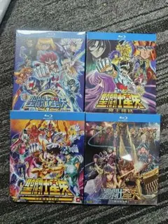 新品ケース DVD 「聖闘士星矢」 全19巻 車田正美 71RtWfhSOKL._UF350,350_QL50_.jpg